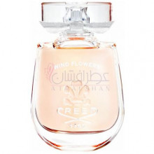 کرید وایند فلاورز